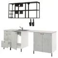 IKEA ENHET(593.378.30)