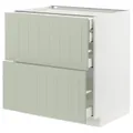 IKEA METOD / MAXIMERA(994.862.67)