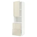 IKEA METOD / MAXIMERA(794.551.77)