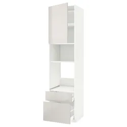 IKEA METOD / MAXIMERA(694.609.47) в сз д пиріг / мікр з дрз / 2 сзу, білий/Ringhult світло-сірий