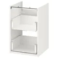 IKEA ENHET (ІКЕА ENHET) 004.405.13