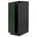IKEA METOD(594.651.44)