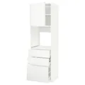 IKEA METOD / MAXIMERA(094.669.14)
