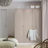 plmebli