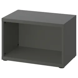 IKEA BESTÅ(205.385.99) каркас, темно-сірий