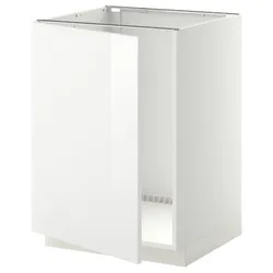 IKEA METOD(194.677.86) тумба під раковину, білий / Ringhult білий