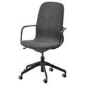 IKEA LÅNGFJÄLL(291.780.74)