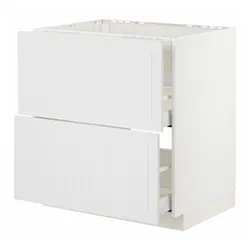 IKEA METOD / MAXIMERA(694.094.59) стояча шафа / витяжка з ящиками, білий / Stensund білий