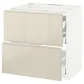 IKEA METOD / MAXIMERA(991.433.64)