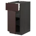 IKEA METOD / MAXIMERA(594.643.71)