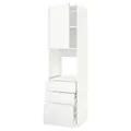 IKEA METOD / MAXIMERA(694.664.59)