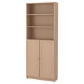 IKEA BILLY / OXBERG(992.810.63)