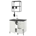 IKEA ENHET (994.809.15)