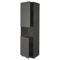 IKEA METOD(894.597.78)