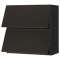 IKEA METOD(093.917.68)