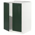 IKEA METOD(094.632.94)