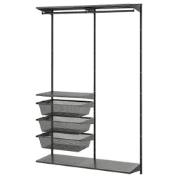 IKEA BOAXEL(695.489.50) Комбінація гардеробу, антрацит