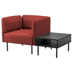 IKEA LILLEHEM(695.363.20) Крісло і стіл, Gunnared Brown -red/Metal