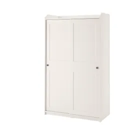 IKEA HAUGA (ІКЕА HAUGA) 604.569.16
