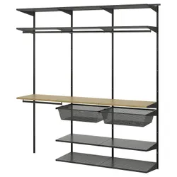 IKEA BOAXEL(495.512.22) Комбінація гардеробу, антрацит/дуб