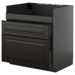 IKEA METOD / KNIVSHULT(895.872.24) Хавсен/3FR/2SUSU Кабінет мийки, Чорна Чорна