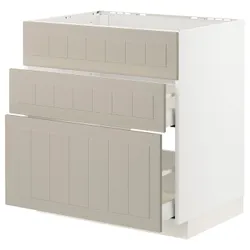 IKEA METOD / MAXIMERA(094.081.89) одна штука від злотих + 3 шт./2 шт, білий / Stensund beige