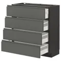IKEA METOD / MAXIMERA(393.109.21)