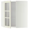 IKEA METOD(593.949.86)