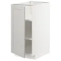 IKEA METOD(194.683.14)