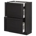 IKEA METOD / MAXIMERA(892.600.42)