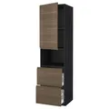 IKEA METOD / MAXIMERA(994.619.26)