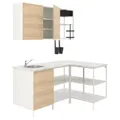 IKEA ENHET (593.381.46)