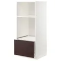 IKEA METOD / MAXIMERA(493.350.73)