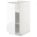 IKEA METOD(794.684.86)