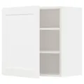 IKEA METOD(994.734.58)