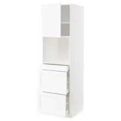 IKEA METOD / MAXIMERA(194.735.89) відділення для мікрокомбінованих дверей / 3 двер, Enköping білий/імітація дерева білий