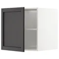 IKEA METOD(094.691.30)