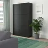 plmebli
