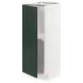 IKEA METOD(194.602.47)