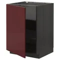 IKEA METOD(494.693.12)