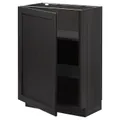 IKEA METOD(394.558.91)