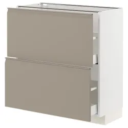 IKEA METOD / MAXIMERA(294.921.39) шафа для підлоги з 2 ящиками, білий/Upplöv матовий темно-бежевий