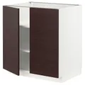 IKEA METOD(594.541.69)