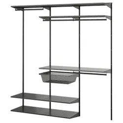 IKEA BOAXEL(495.489.94) Комбінація гардеробу, антрацит