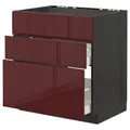 IKEA METOD / MAXIMERA (793.357.12)