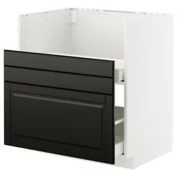 IKEA METOD / MAXIMERA(395.791.08) Кабінет ZL під високими, Biały/Bodbyn Black