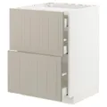 IKEA METOD / MAXIMERA(994.082.03)