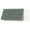 IKEA METOD(693.944.53)
