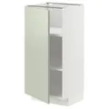 IKEA METOD(094.870.92)