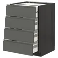 IKEA METOD / MAXIMERA(493.099.17)